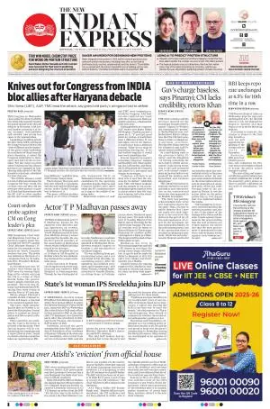 The New Indian Express-Kottayam