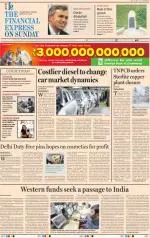 Chandigarh