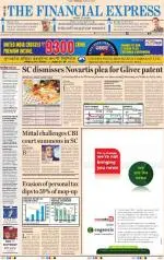Pune