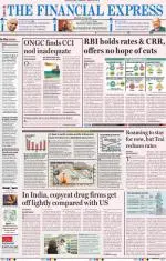 Bengaluru