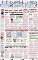Chandigarh