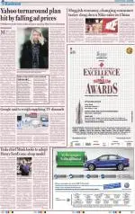 Chandigarh