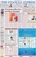 Ahmedabad