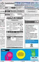Chandigarh