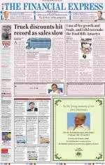 Bengaluru