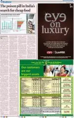 Chandigarh