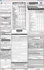 Chandigarh