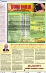 Chandigarh