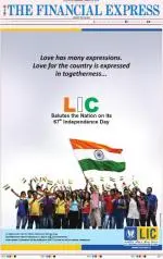 Lucknow