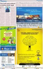 Chandigarh