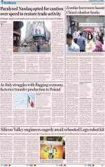 Chandigarh