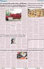 Chandigarh