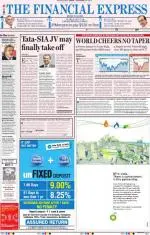 Bengaluru