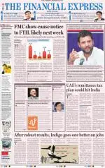 Pune