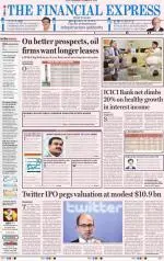 Pune