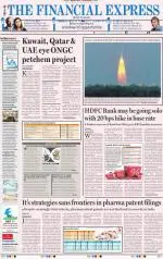 Pune