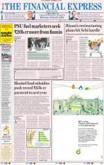 Pune