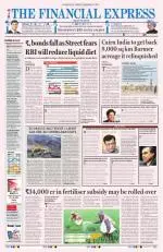 Ahmedabad