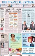 Chandigarh