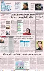 Chandigarh