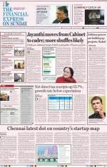 Bengaluru