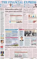 Pune
