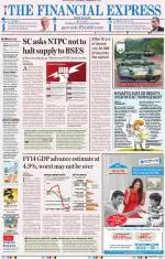 Bengaluru