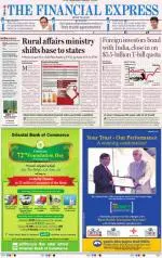 Pune