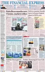 Chandigarh