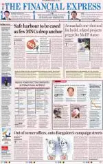Pune
