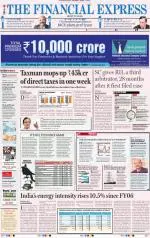 Chandigarh