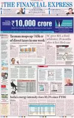 Pune