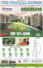 Chandigarh