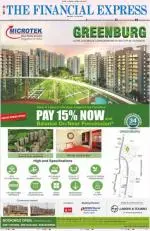 Pune