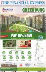Bengaluru