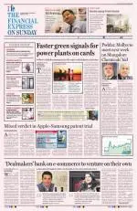 Ahmedabad