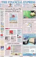 Chandigarh