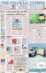 Pune