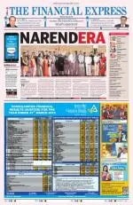 Ahmedabad