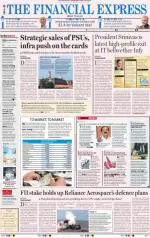 Chandigarh