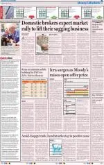 Lucknow