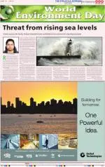 Pune