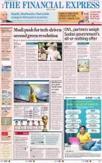 Pune