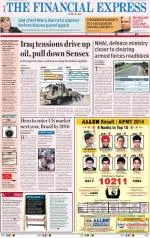Chandigarh