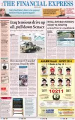 Pune