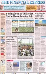 Pune