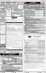Chandigarh