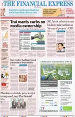 Bengaluru