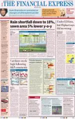 Pune