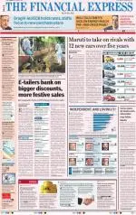 Pune